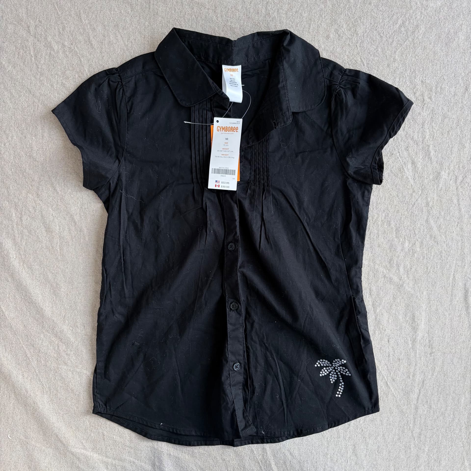 Kortermet bluse — bilde 1 av 4